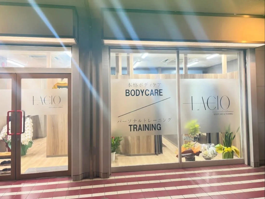 【マッサージ・整体院を選ぶときに、気をつけてほしいこと】