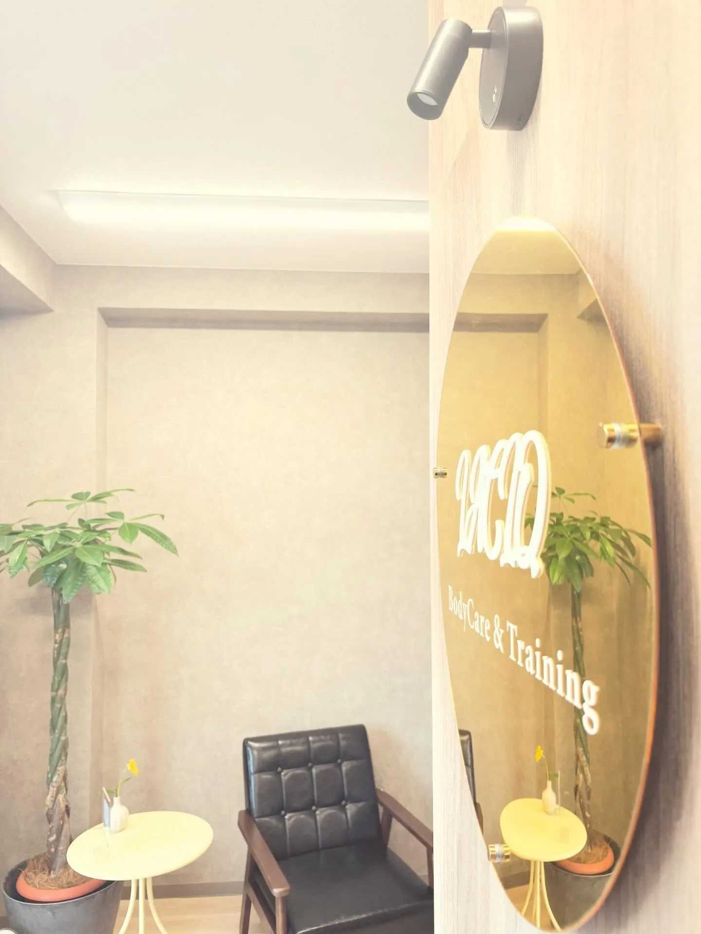 体のメンテナンスは、心の余裕をつくるためにある