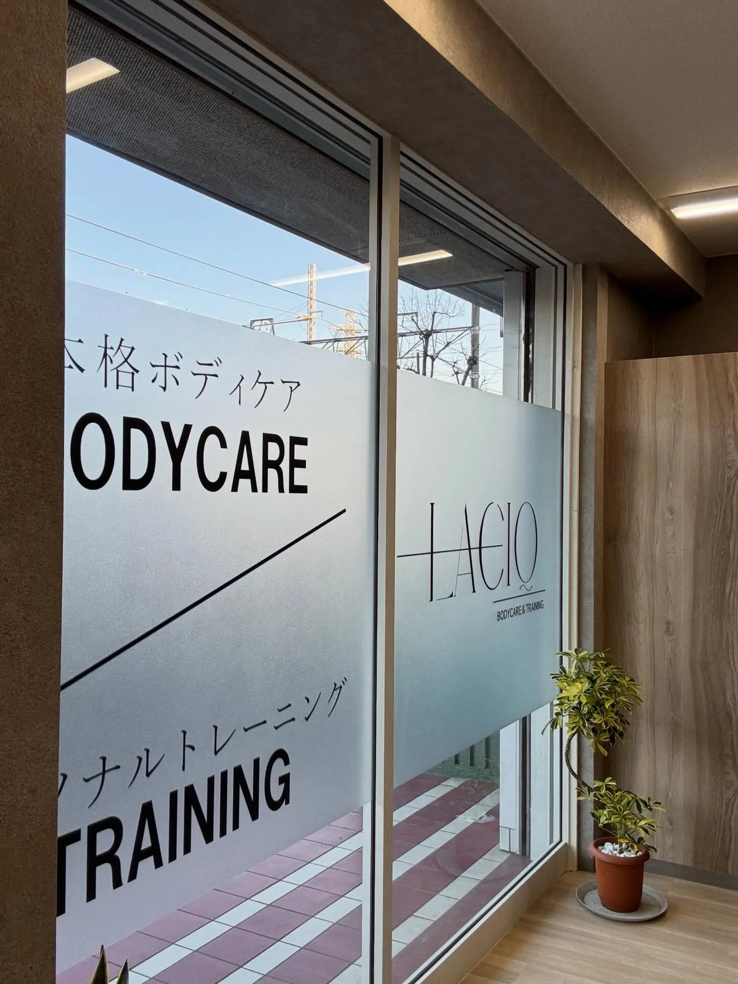 写真に写る自分が気になる理由