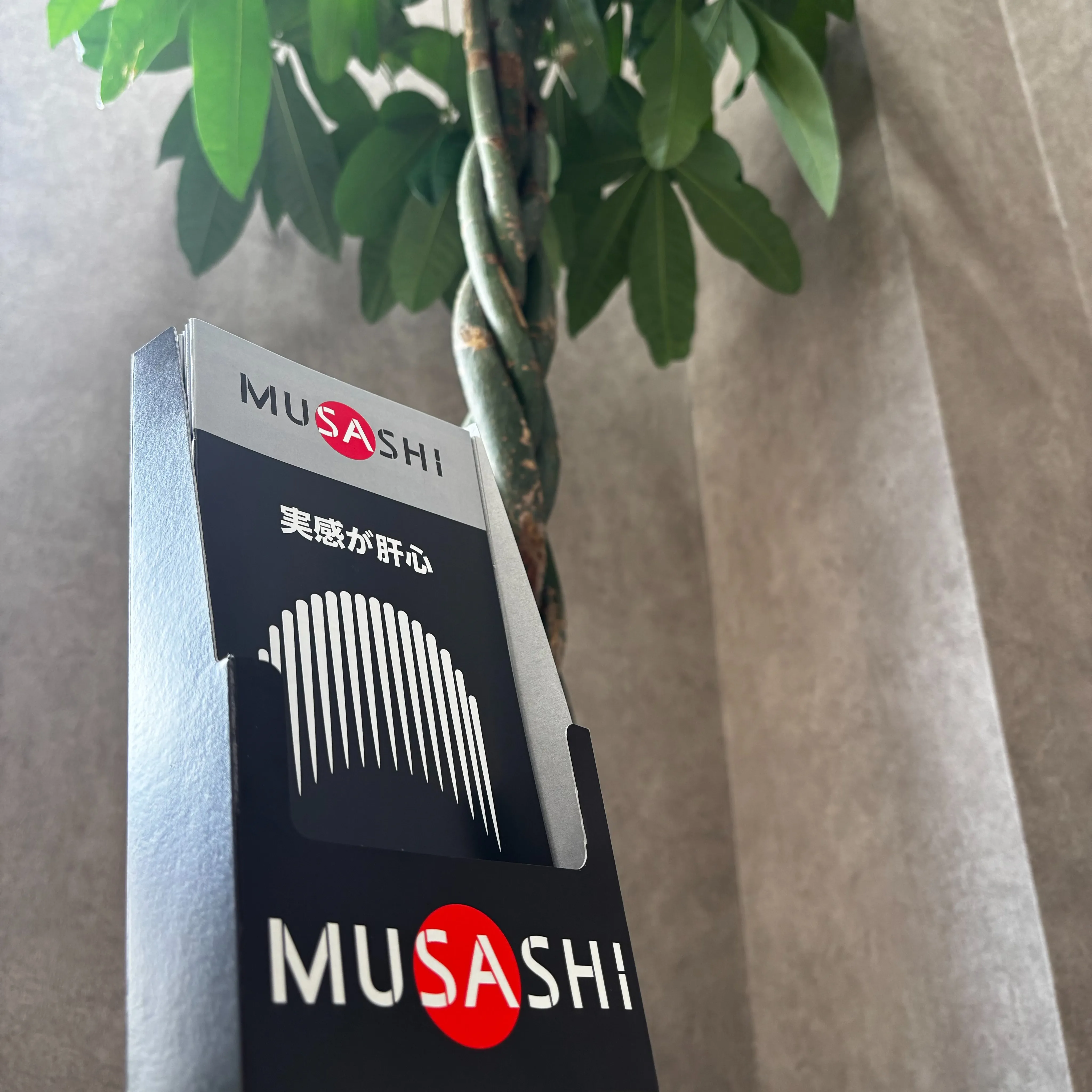 LACIQでMUSASHIサプリメントの取り扱いを開始しまし...